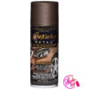 Plasti Dip Spray Luxury Metal Citric Brown Metallic