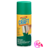 Plasti Dip Craft Spray Gator Green